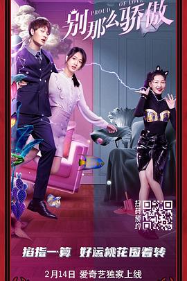 美女张开腿扒开尿口